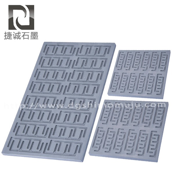 半導(dǎo)體燒結(jié)石墨模具